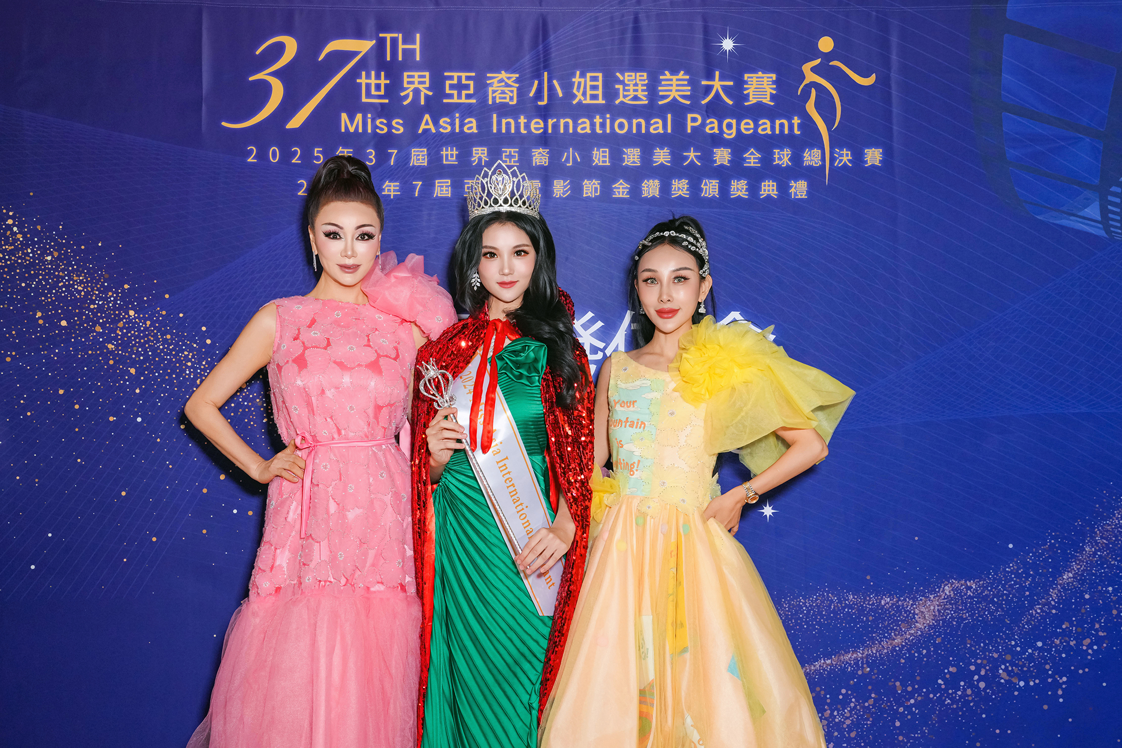 The 37th Miss Asia International World Grand Final Awards Ceremony to Be Held on December 28, 2025, in Los Angeles